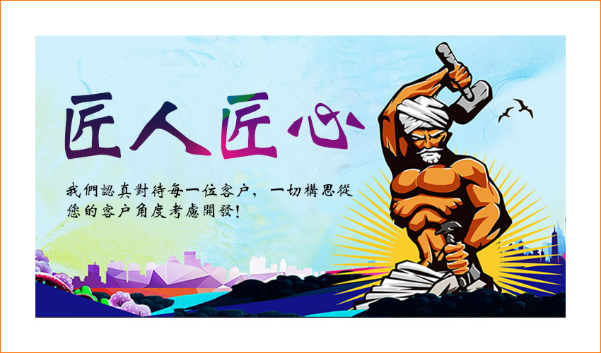 佛山网站建设