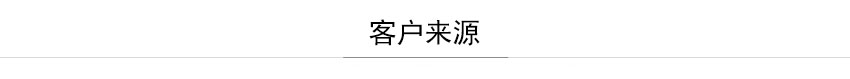 佛山网站建设-佛山市凤软网络有限公司