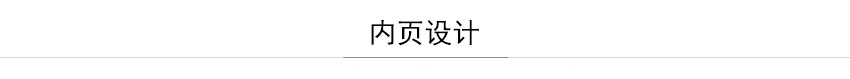 佛山网站建设-佛山市凤软网络有限公司