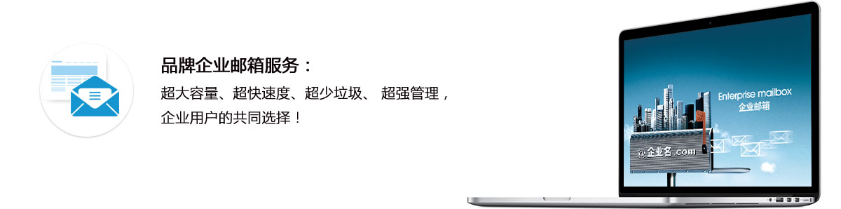 佛山网页制作公司