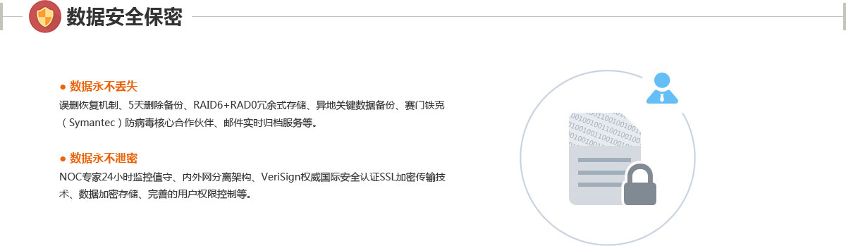 佛山做网站公司哪家好