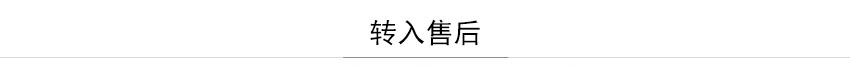 佛山网站建设-佛山市凤软网络有限公司