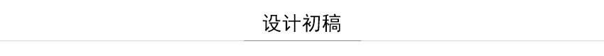 佛山网站建设-佛山市凤软网络有限公司