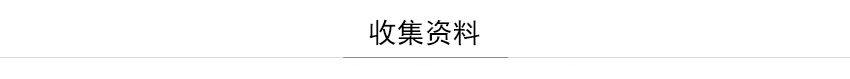 佛山网站建设-佛山市凤软网络有限公司