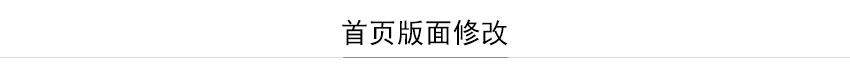 佛山网站建设-佛山市凤软网络有限公司