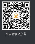 佛山网络公司联系我们